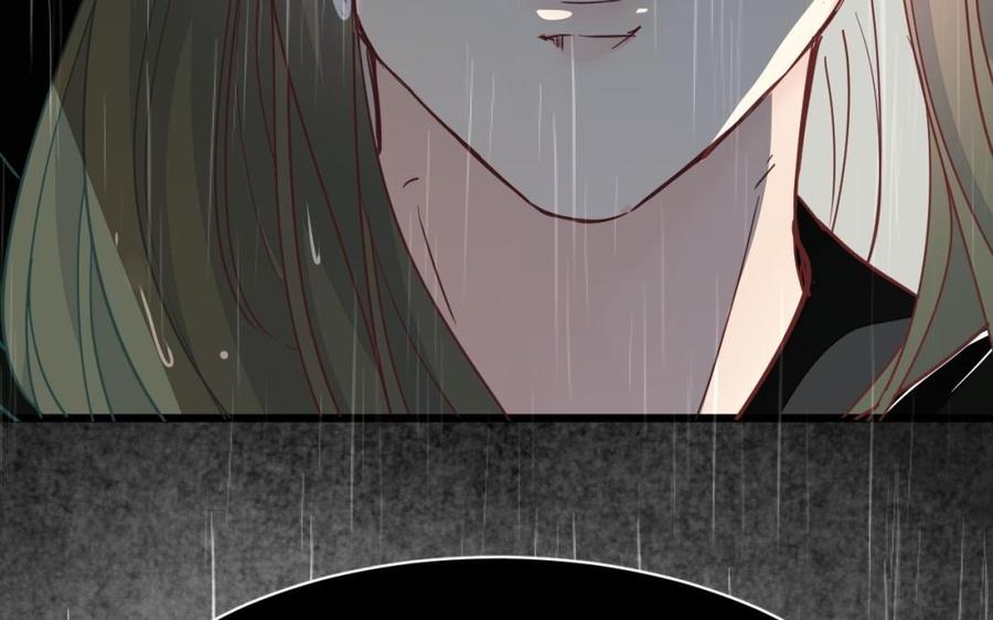 镜庐仙医韩漫全集-第45话 到底是谁无删减无遮挡章节图片 