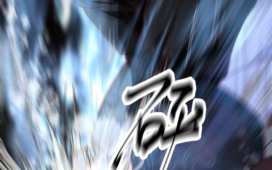 镜庐仙医韩漫全集-第45话 到底是谁无删减无遮挡章节图片 