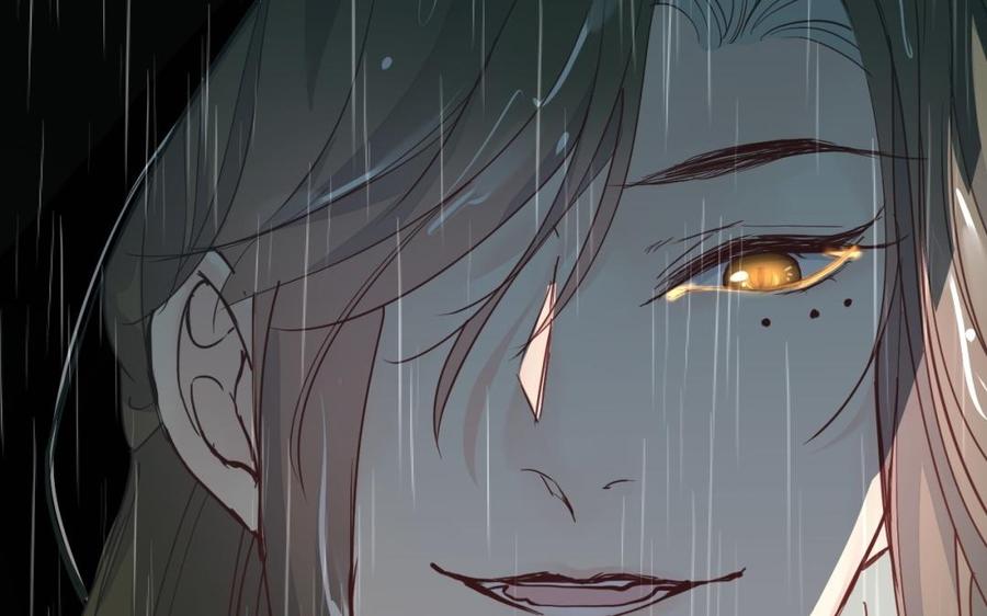 镜庐仙医韩漫全集-第45话 到底是谁无删减无遮挡章节图片 