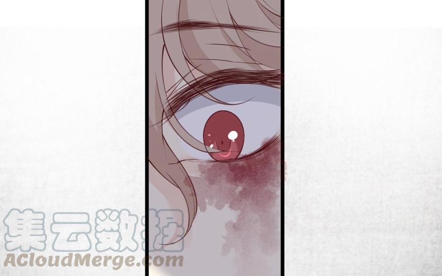 镜庐仙医韩漫全集-第46话 换我守护你无删减无遮挡章节图片 