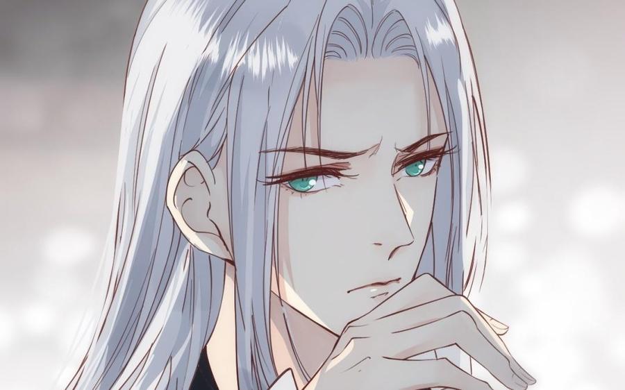 镜庐仙医韩漫全集-第47话 你是他吗无删减无遮挡章节图片 