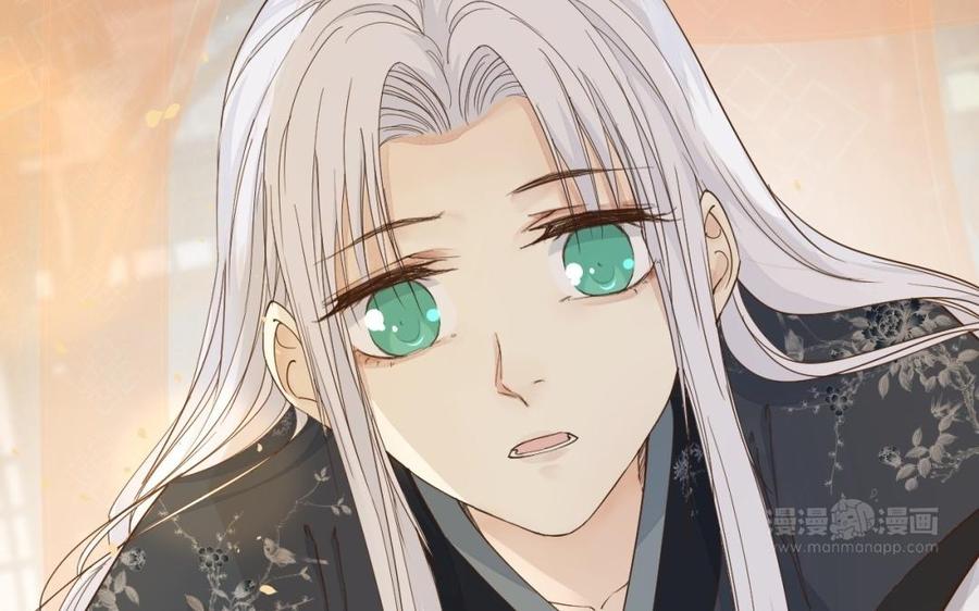 镜庐仙医韩漫全集-第48话 已死之人无删减无遮挡章节图片 