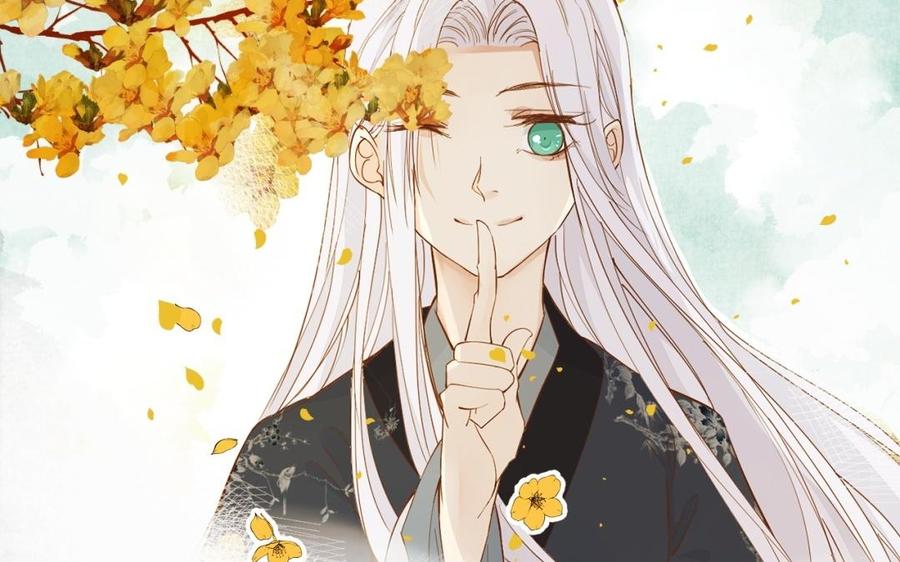 镜庐仙医韩漫全集-第48话 已死之人无删减无遮挡章节图片 