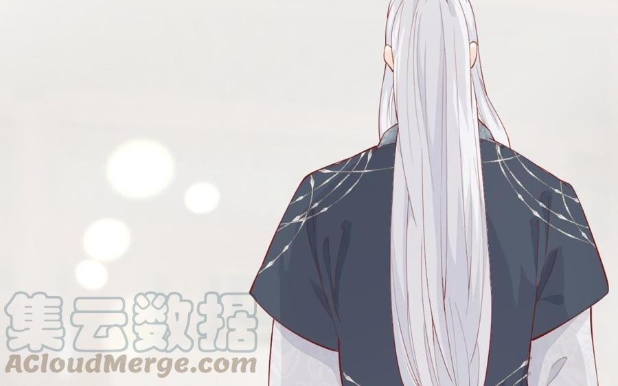 镜庐仙医韩漫全集-第49话 跨过去就好无删减无遮挡章节图片 