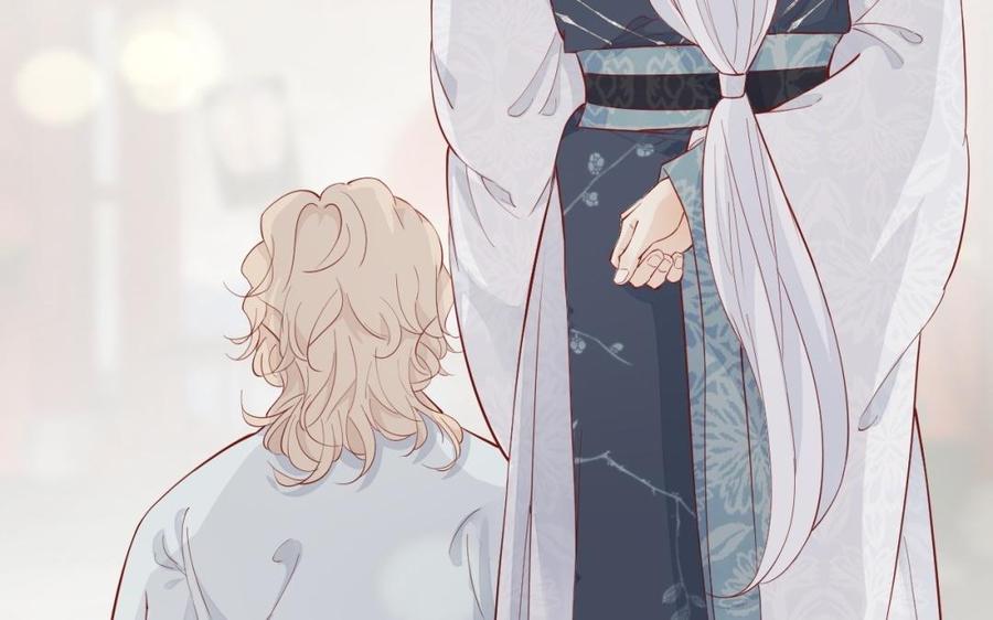 镜庐仙医韩漫全集-第49话 跨过去就好无删减无遮挡章节图片 