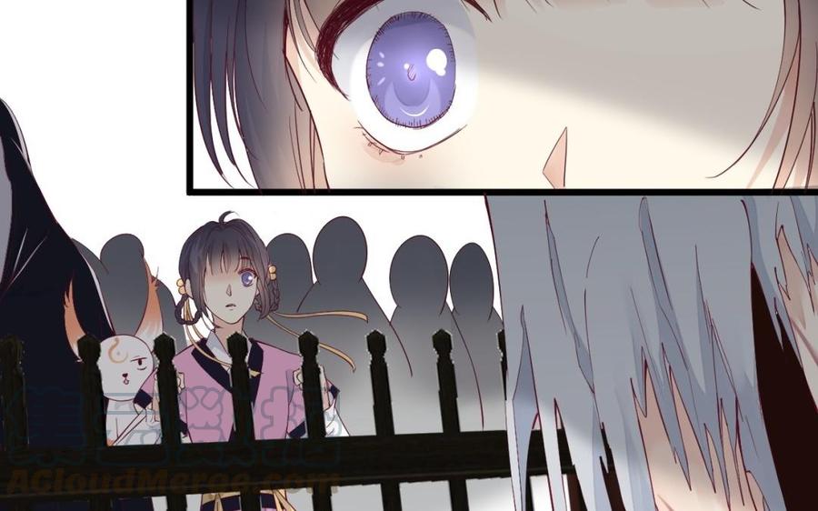镜庐仙医韩漫全集-第49话 跨过去就好无删减无遮挡章节图片 