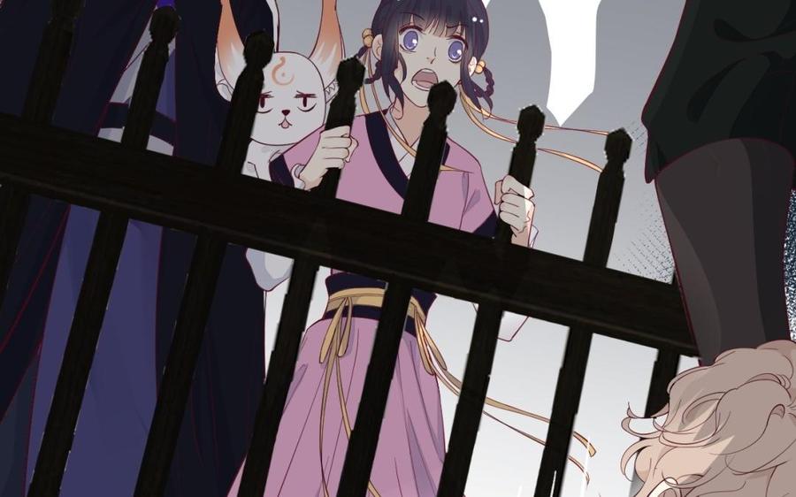 镜庐仙医韩漫全集-第49话 跨过去就好无删减无遮挡章节图片 