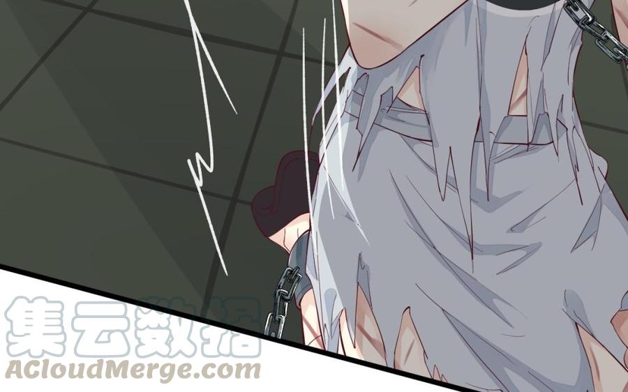 镜庐仙医韩漫全集-第49话 跨过去就好无删减无遮挡章节图片 