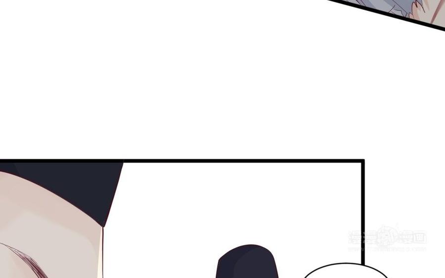 镜庐仙医韩漫全集-第49话 跨过去就好无删减无遮挡章节图片 