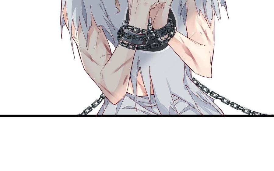 镜庐仙医韩漫全集-第49话 跨过去就好无删减无遮挡章节图片 