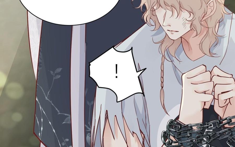 镜庐仙医韩漫全集-第49话 跨过去就好无删减无遮挡章节图片 