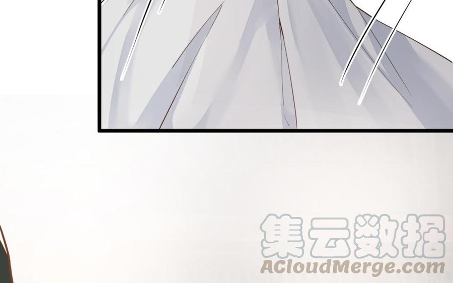 镜庐仙医韩漫全集-第50话 验毒无删减无遮挡章节图片 