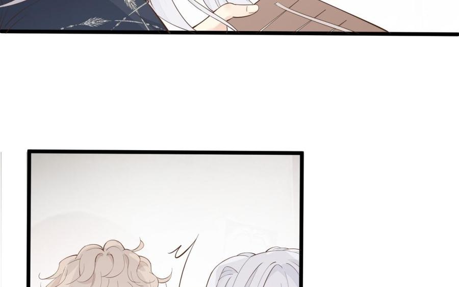 镜庐仙医韩漫全集-第50话 验毒无删减无遮挡章节图片 