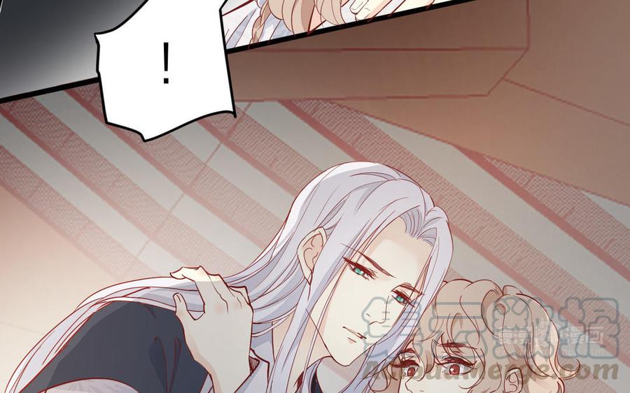 镜庐仙医韩漫全集-第53话 你要离开？无删减无遮挡章节图片 