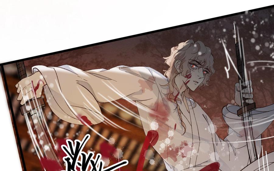 镜庐仙医韩漫全集-第55话 我改主意了无删减无遮挡章节图片 