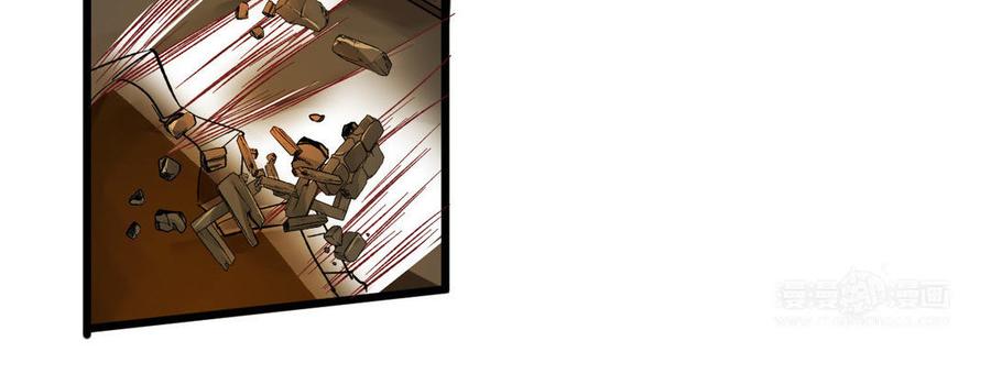 镜庐仙医韩漫全集-第55话 我改主意了无删减无遮挡章节图片 