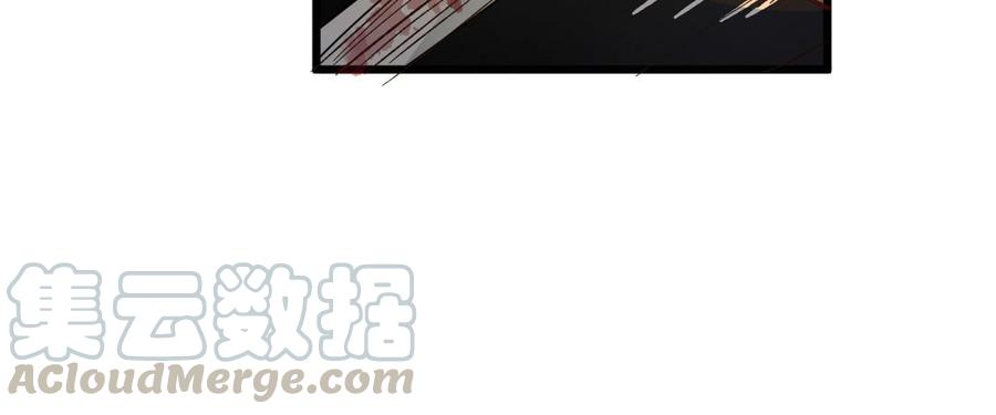 镜庐仙医韩漫全集-第55话 我改主意了无删减无遮挡章节图片 