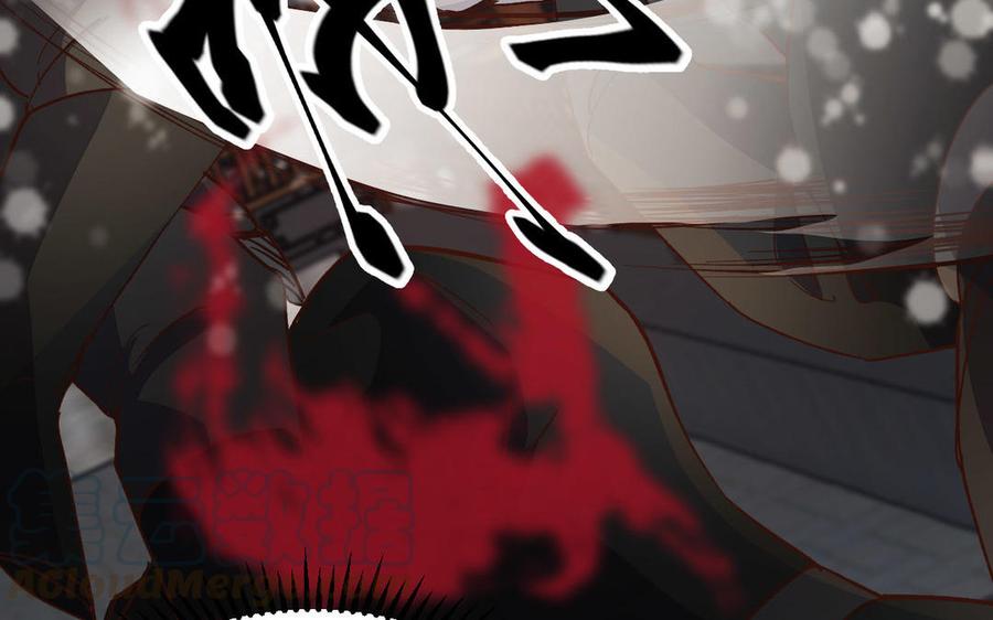 镜庐仙医韩漫全集-第55话 我改主意了无删减无遮挡章节图片 