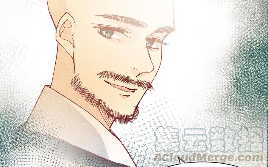 镜庐仙医韩漫全集-第56话 正合我意无删减无遮挡章节图片 