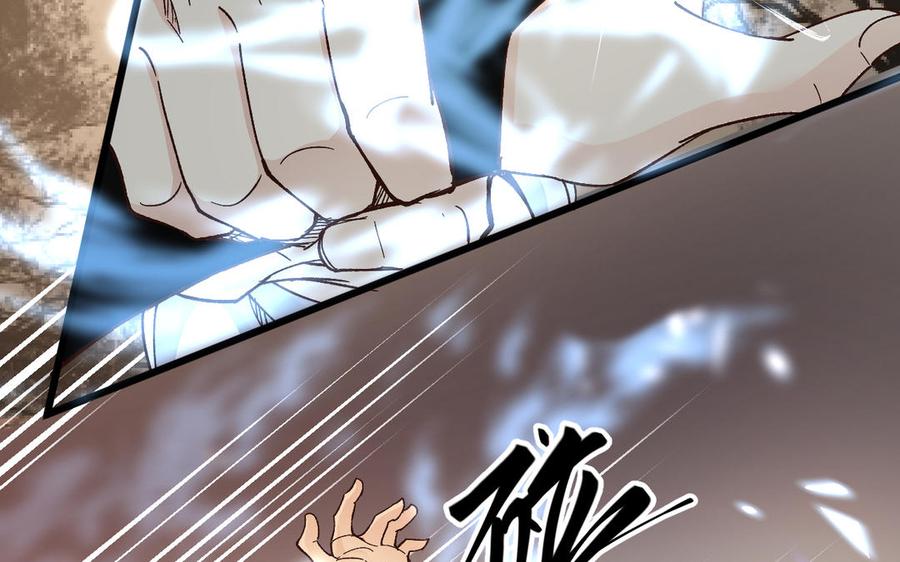 镜庐仙医韩漫全集-第56话 正合我意无删减无遮挡章节图片 