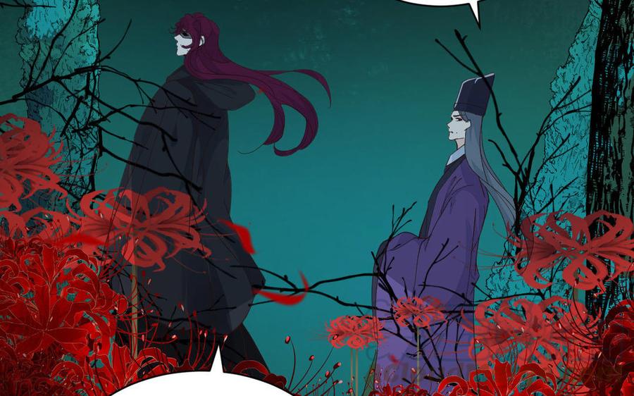 镜庐仙医韩漫全集-第56话 正合我意无删减无遮挡章节图片 
