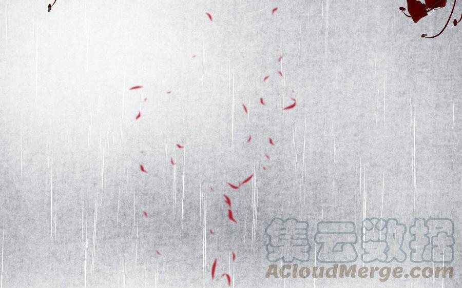 镜庐仙医韩漫全集-第57话 该摘下面具了无删减无遮挡章节图片 