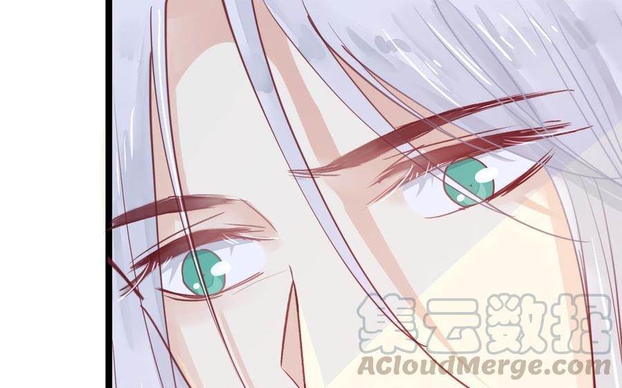 镜庐仙医韩漫全集-第6话 不再相见无删减无遮挡章节图片 