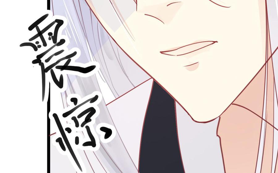 镜庐仙医韩漫全集-第6话 不再相见无删减无遮挡章节图片 