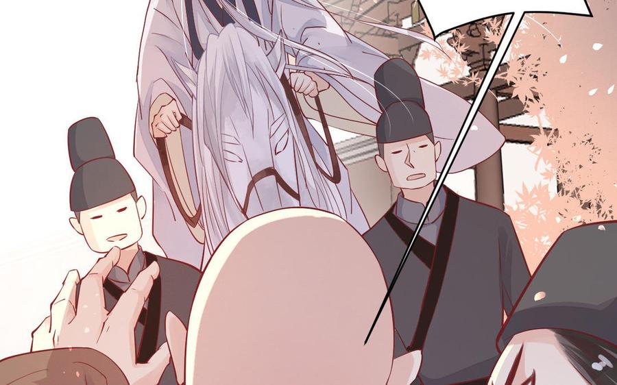 镜庐仙医韩漫全集-第6话 不再相见无删减无遮挡章节图片 