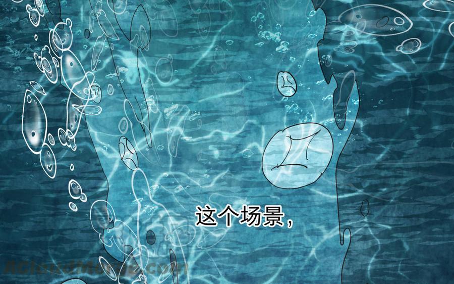 镜庐仙医韩漫全集-第59话 主动无删减无遮挡章节图片 