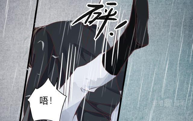 镜庐仙医韩漫全集-第59话 主动无删减无遮挡章节图片 