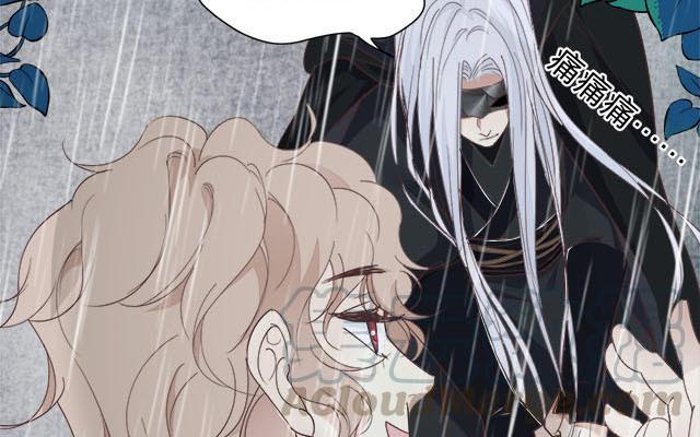 镜庐仙医韩漫全集-第59话 主动无删减无遮挡章节图片 