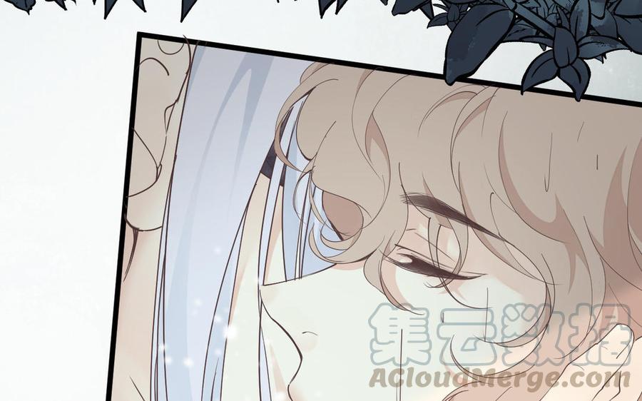 镜庐仙医韩漫全集-第59话 主动无删减无遮挡章节图片 