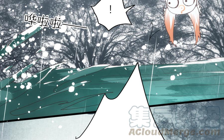 镜庐仙医韩漫全集-第60话 君犹在无删减无遮挡章节图片 