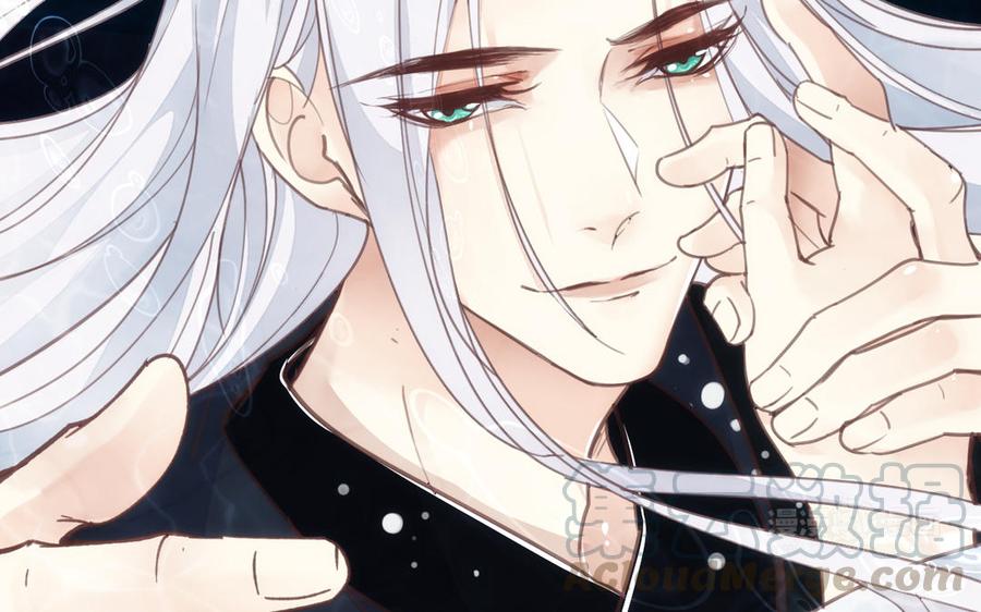 镜庐仙医韩漫全集-第60话 君犹在无删减无遮挡章节图片 