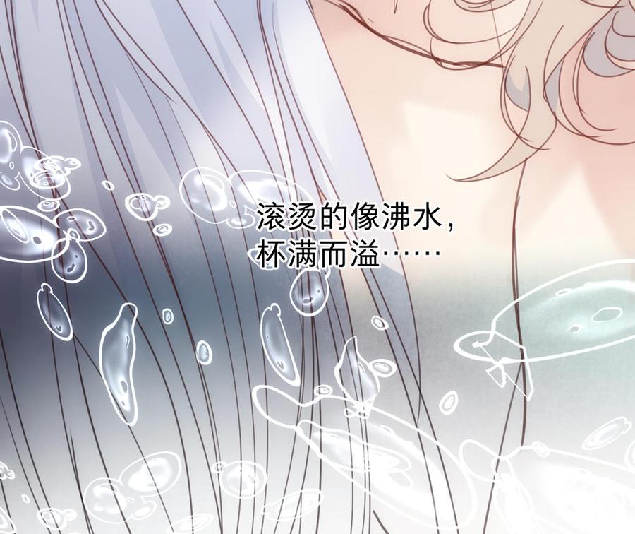 镜庐仙医韩漫全集-第60话 君犹在无删减无遮挡章节图片 