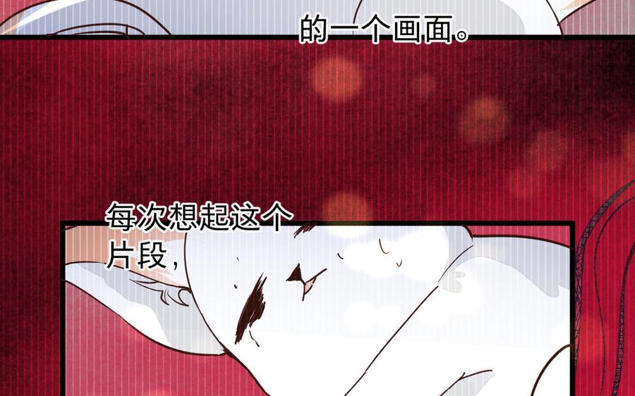 镜庐仙医韩漫全集-第62话 与你同在无删减无遮挡章节图片 