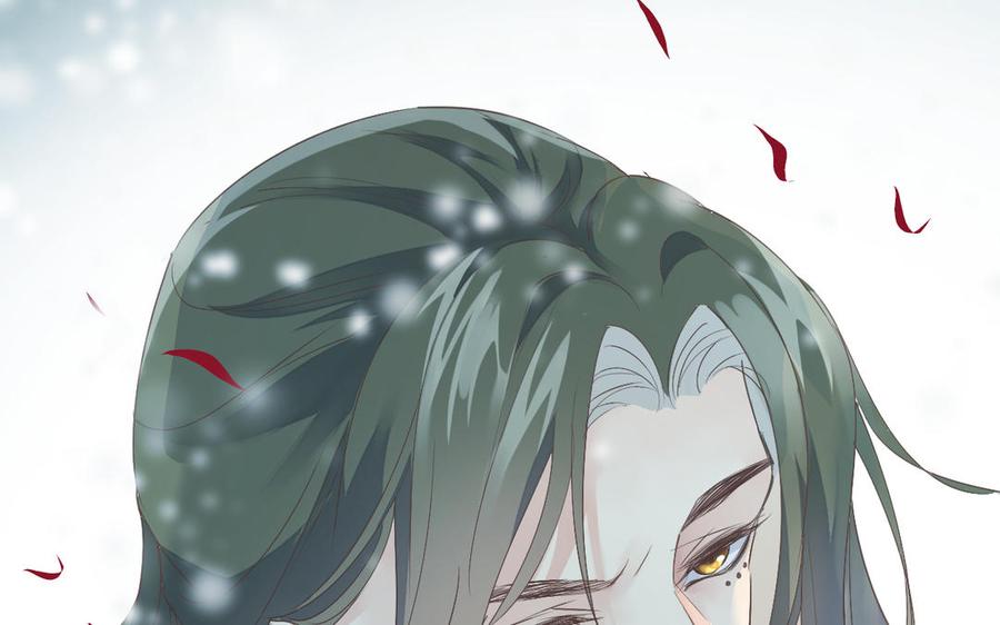 镜庐仙医韩漫全集-第63话 白雪落红梅无删减无遮挡章节图片 