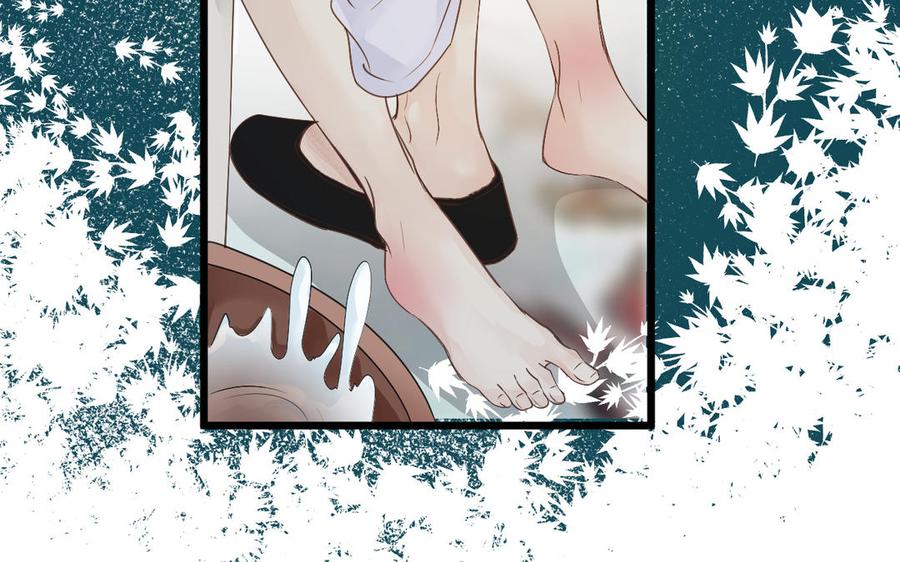镜庐仙医韩漫全集-第63话 白雪落红梅无删减无遮挡章节图片 