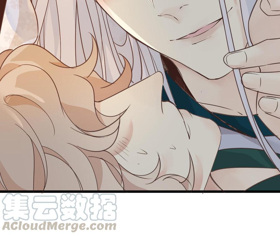 镜庐仙医韩漫全集-第63话 白雪落红梅无删减无遮挡章节图片 
