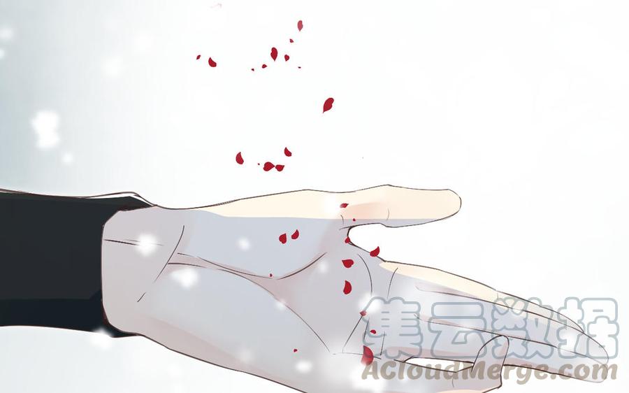 镜庐仙医韩漫全集-第63话 白雪落红梅无删减无遮挡章节图片 