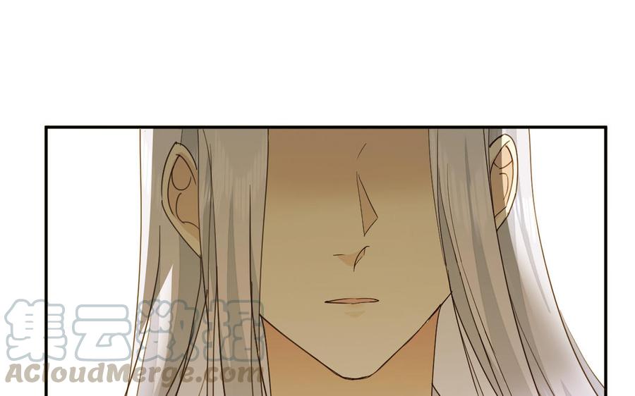 镜庐仙医韩漫全集-第65话 长发无删减无遮挡章节图片 