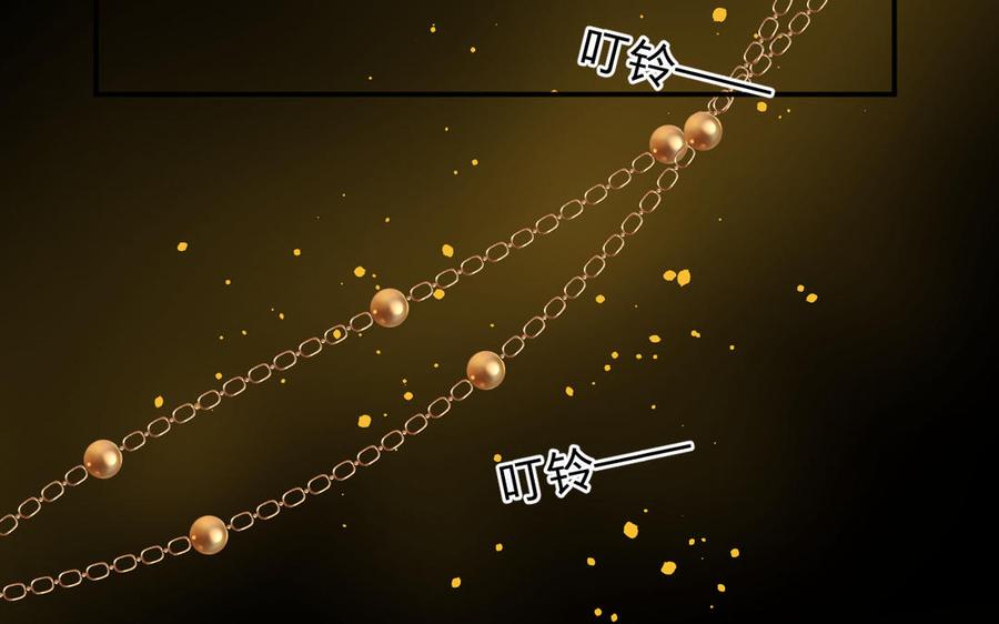 镜庐仙医韩漫全集-第65话 长发无删减无遮挡章节图片 
