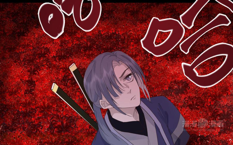 镜庐仙医韩漫全集-第66话 蛇与鸦无删减无遮挡章节图片 
