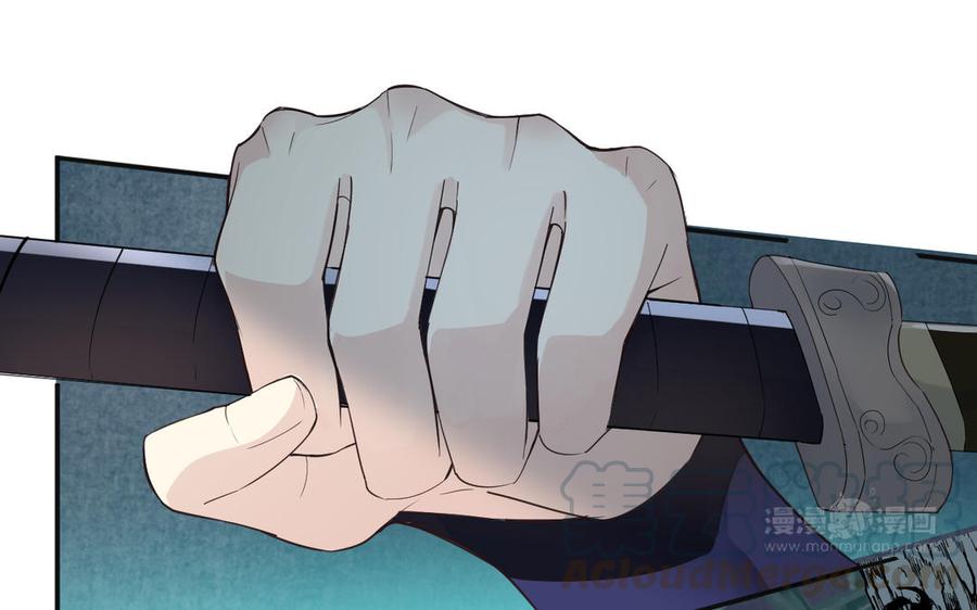 镜庐仙医韩漫全集-第66话 蛇与鸦无删减无遮挡章节图片 