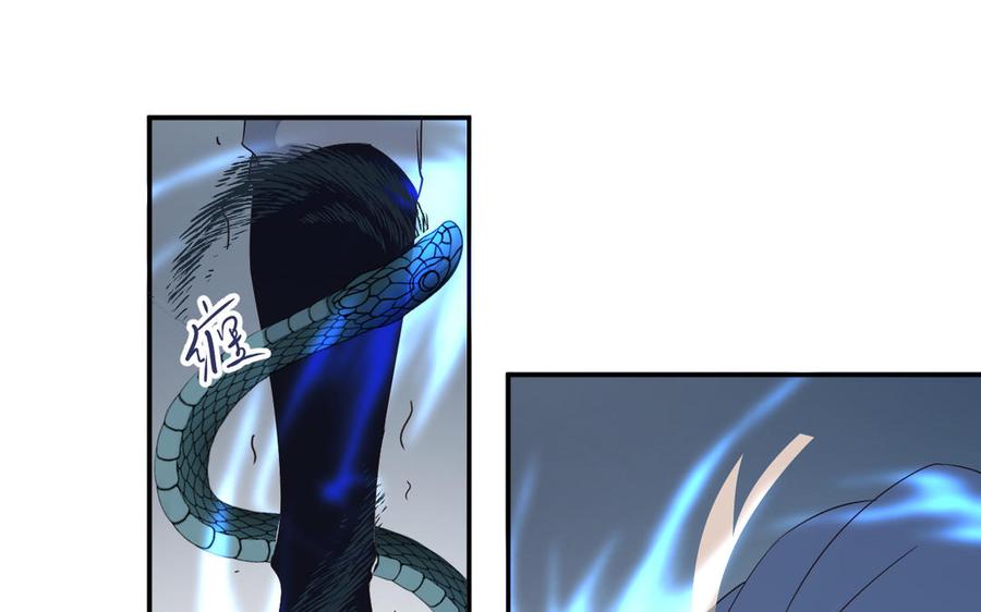 镜庐仙医韩漫全集-第66话 蛇与鸦无删减无遮挡章节图片 