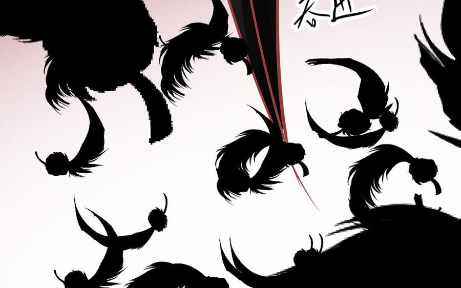 镜庐仙医韩漫全集-第66话 蛇与鸦无删减无遮挡章节图片 