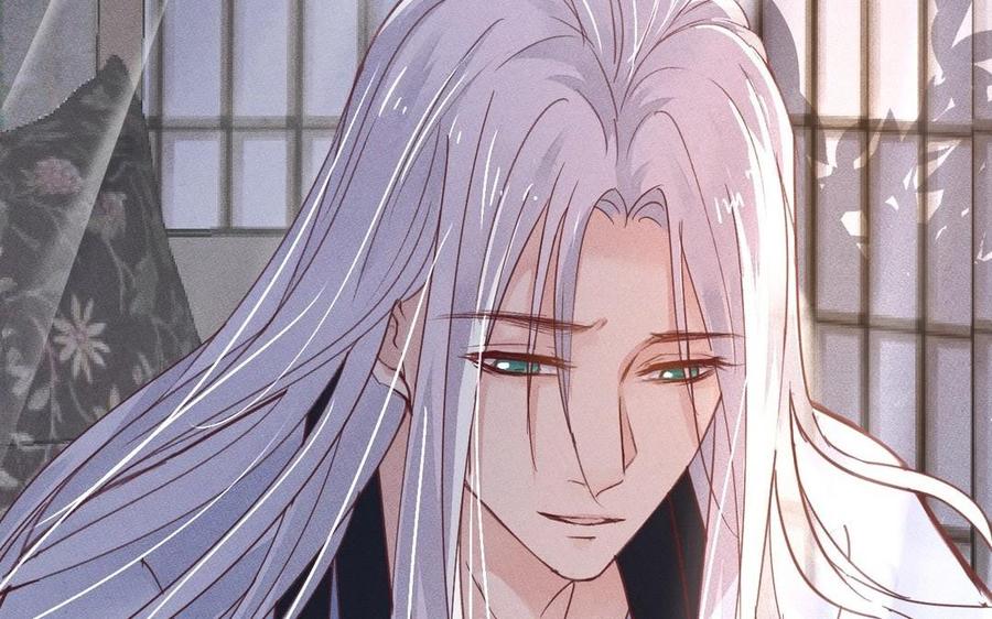 镜庐仙医韩漫全集-第7话 心病无删减无遮挡章节图片 