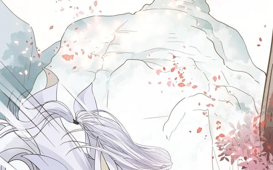 镜庐仙医韩漫全集-第7话 心病无删减无遮挡章节图片 