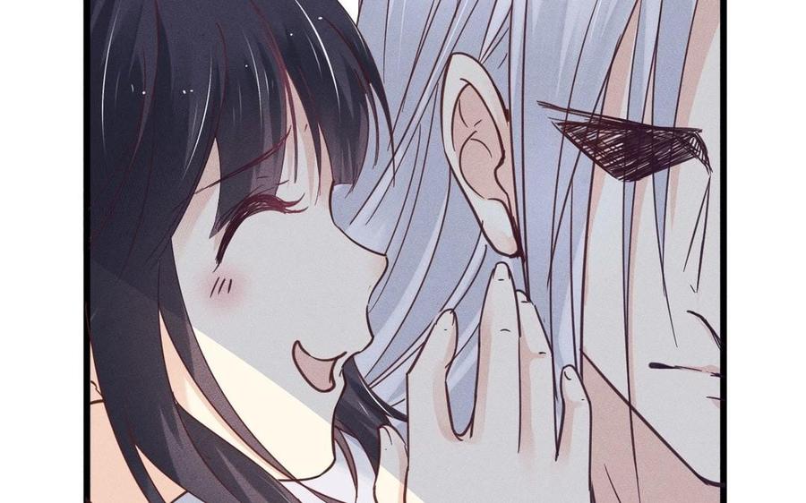 镜庐仙医韩漫全集-第7话 心病无删减无遮挡章节图片 